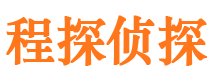 益阳外遇出轨调查取证